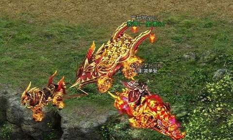 云霄传奇云游传奇1