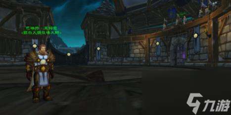 "魔兽世界Toc副本介绍"