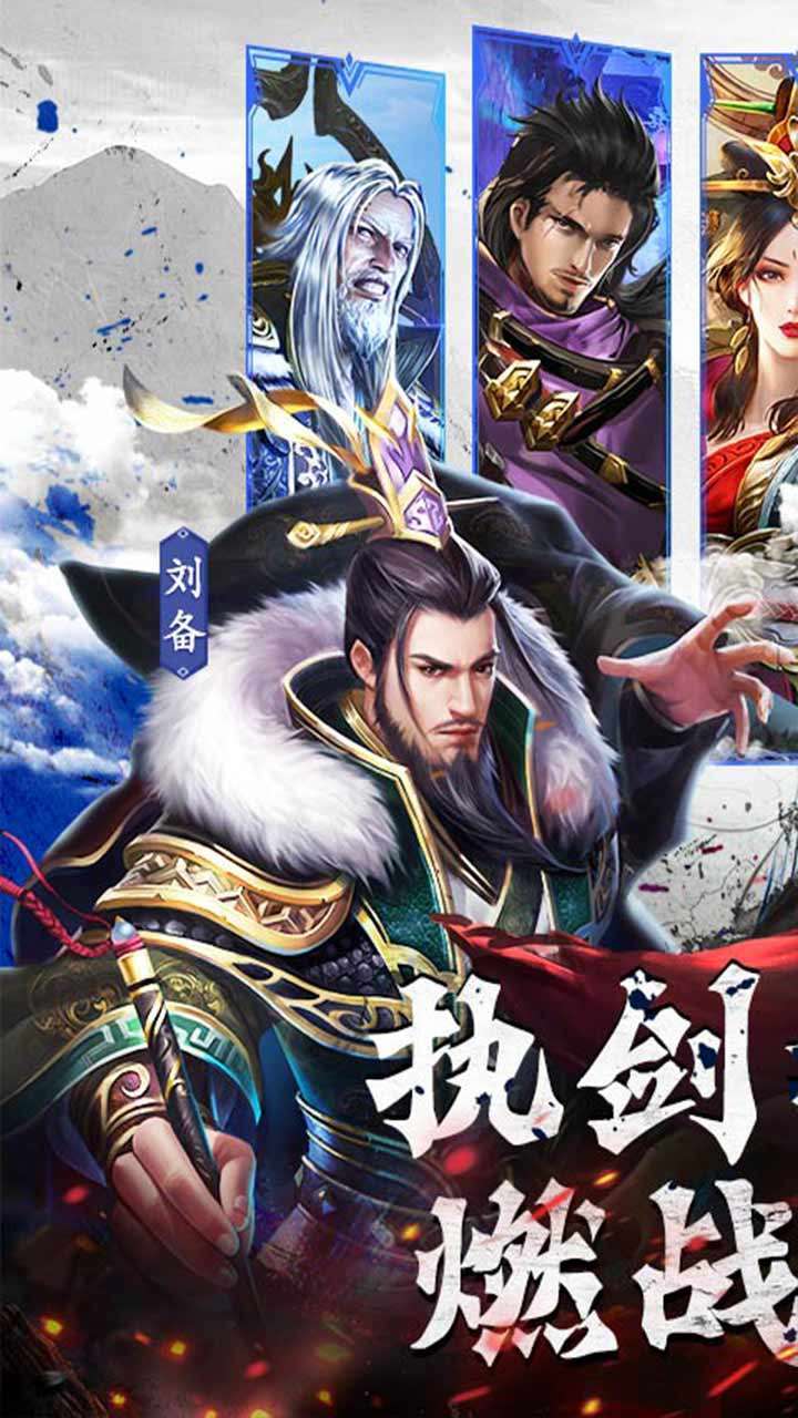 剑与盾(上线送千抽)0