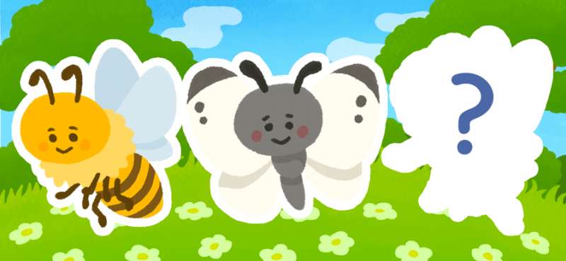 Bug Hunt for Kidsios版5