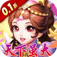 傲剑情缘(指尖江湖0.1折)