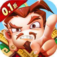 义战龙城(0.1折无限充)