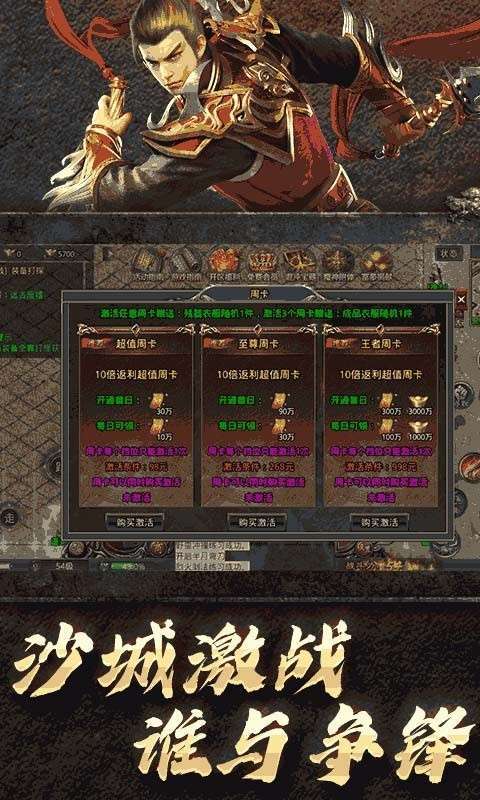 屠龙圣域(万古九幽)0