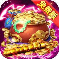 沙城之战(祖玛沉默免费版)