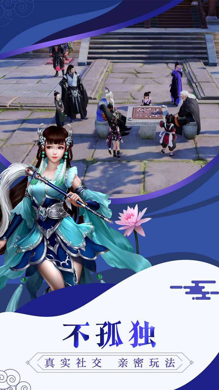 侍忍者(高返福利版)3