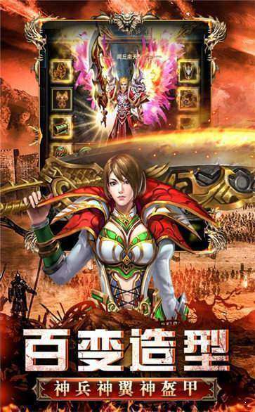 古云传奇之蓝色至尊20224