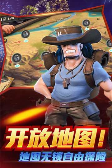 战地冲突(0.1折爽充版)0