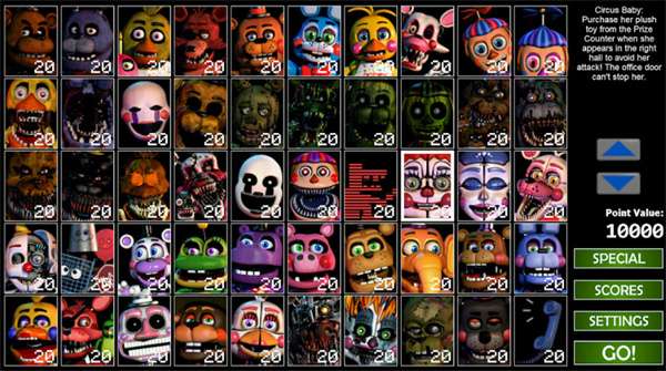 UCN终极自定义夜2