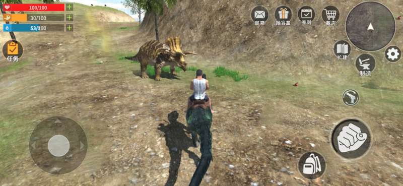 恐龙大陆探索生存ios版2