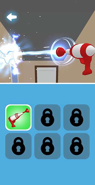 找到外星人版ios版3