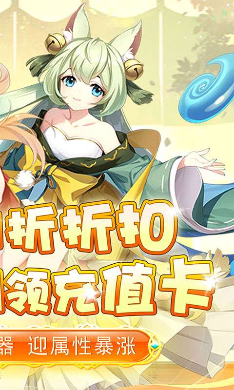 兵马俑(0.1折异界战纪)1