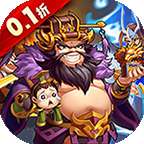 幻灵战歌（0.1折打金三国）