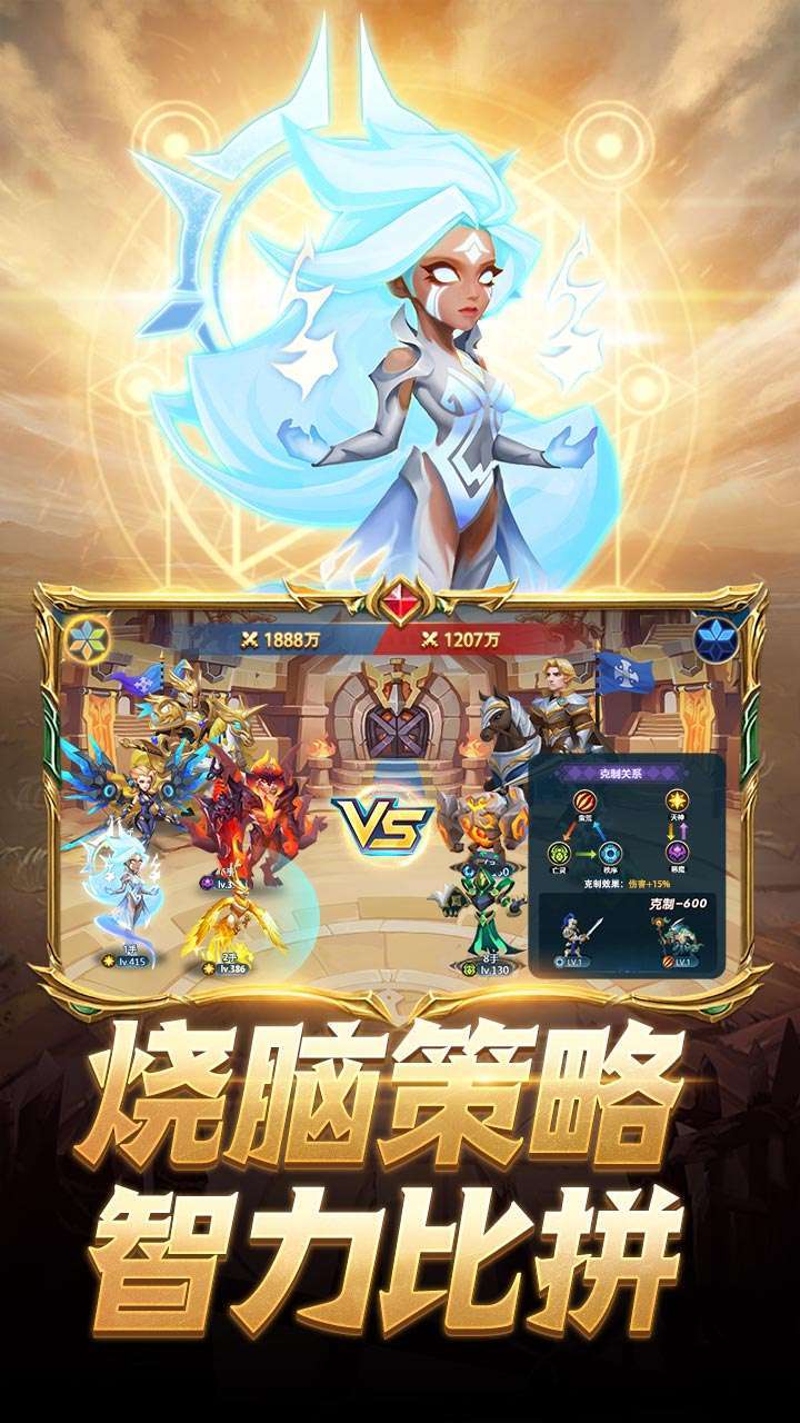 蛮荒幻想(送百抽)4