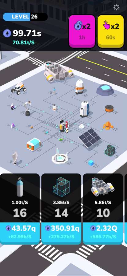 Ethereum Minerios版0