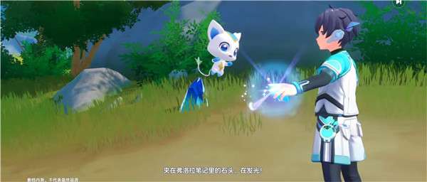 奥拉星2手游内测版3