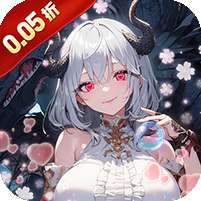 幻灵战歌(首续0.05折地堡卡牌)