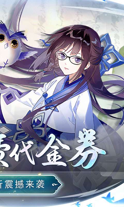 兵马俑(0.1折疯狂三国)1