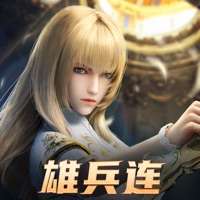 银河之力：天刃计划ios版