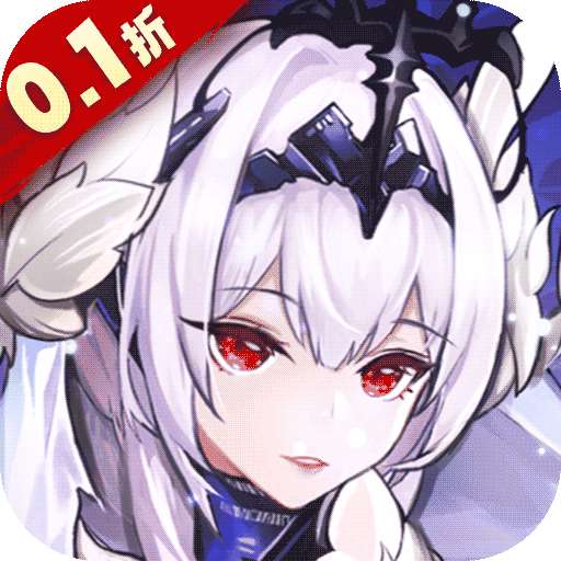 天空的魔幻城(全场0.1折)