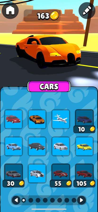 Tate\'s Journeyios版1