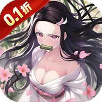 萌蛋护卫队(0.1折5v5)