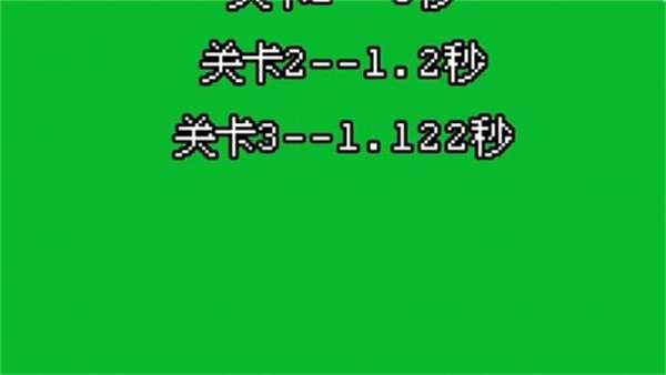 小鬼僵尸的人间冒险2