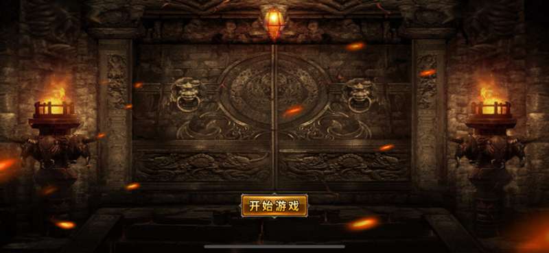 The soul of a battleios版2