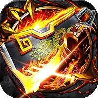 七海争霸(传奇极速火龙)