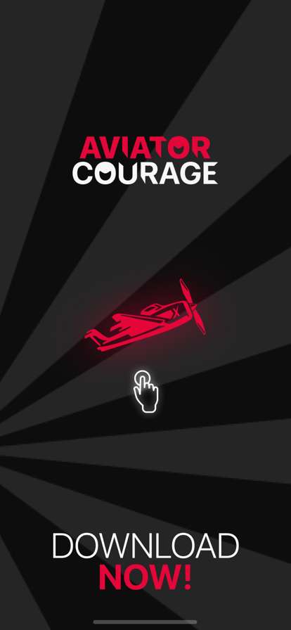 Aviator Courageios版3