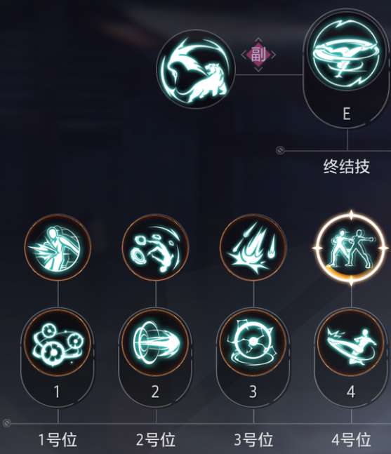 晶核云心技能怎么加点-晶核云心技能加点攻略