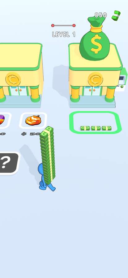 Questions Landios版1