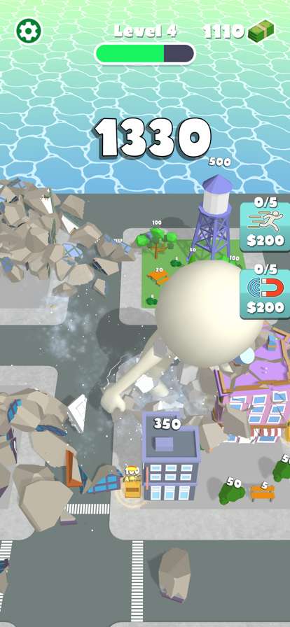 Destructor Giantios版1