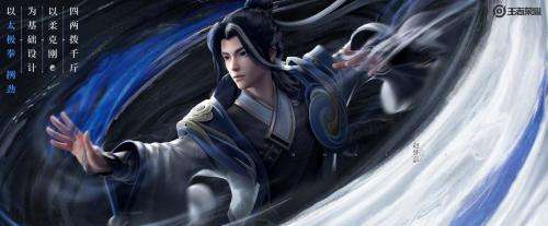 王者荣耀s30赛季段位继承表详情 最新王者荣耀s30赛季段位继承一览