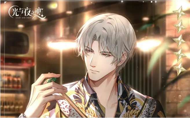 光与夜之恋思恋絮语攻略 光与夜之恋最新活动答题答案攻略