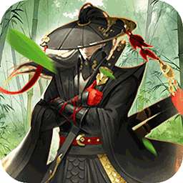 三生诀（0.05折道化仙毁）