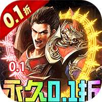 龙之觉醒(激情0.1折)