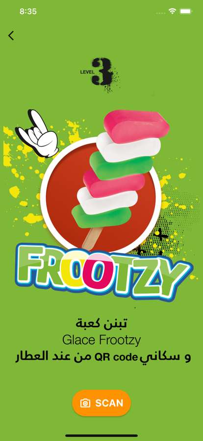 E9lib Elvibe by Olàios版2