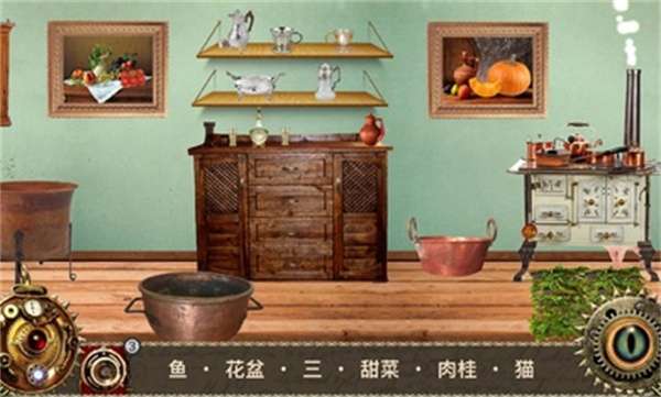 爱丽丝梦游仙境2