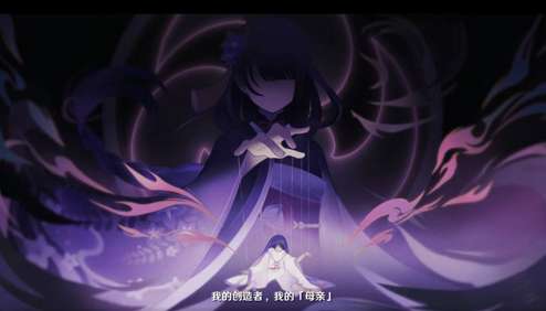 原神散兵和雷神是什么关系 原神散兵背景故事分享