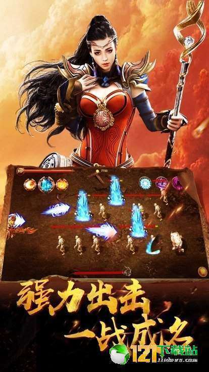 苍月神器打金手游3