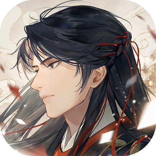 摇光录：乱世公主