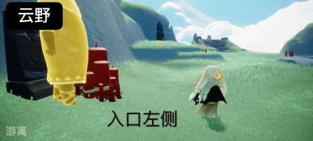 光遇11.10大蜡烛在哪里 光遇11.10大蜡烛位置攻略