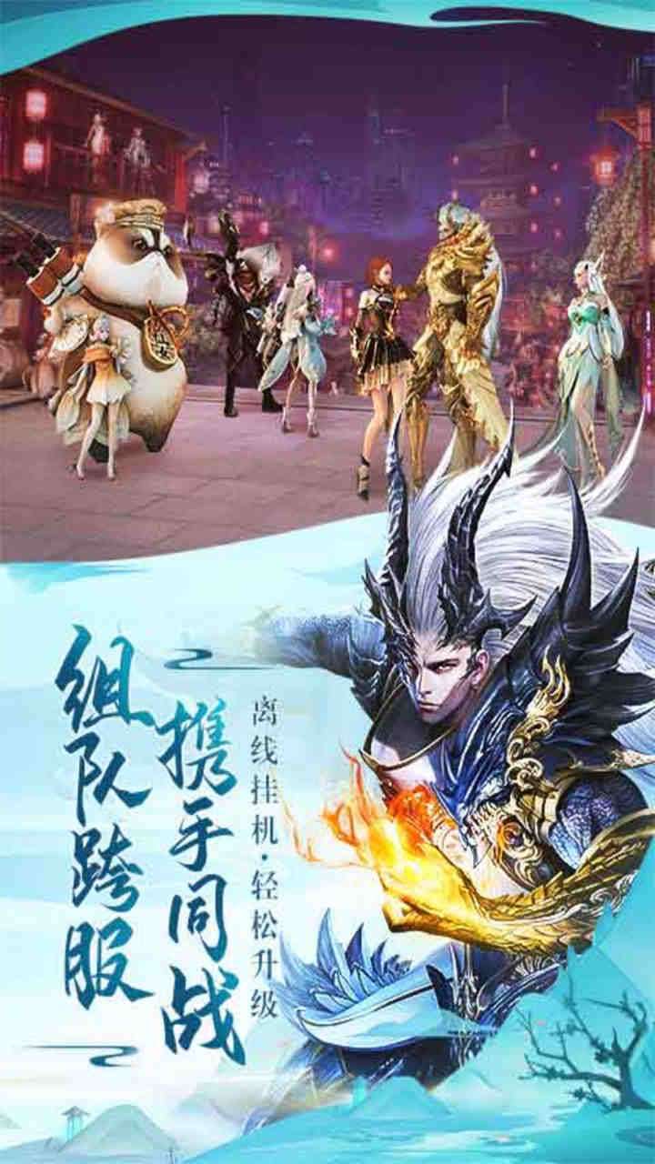 九剑(同名:破雪刃)2