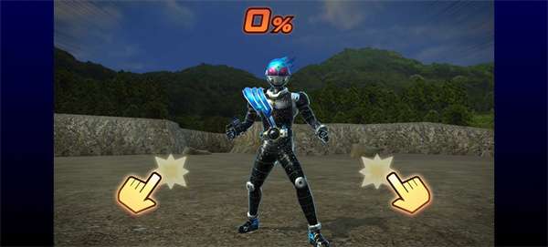 假面骑士歌查德档案0