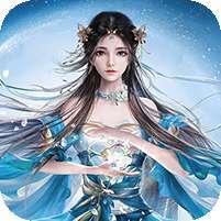 剑仙缘(万元真充版)