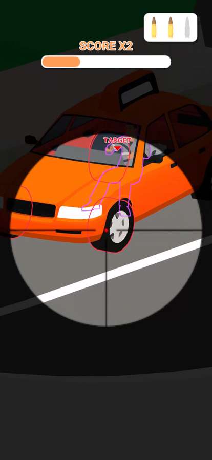 Car Wanted!ios版2