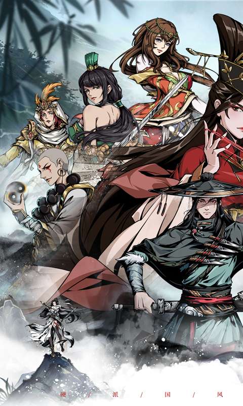 奇门飞花令(0.05折每日千充版)0