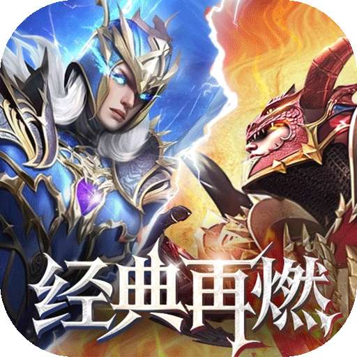 精灵盛典：黎明（十倍版）