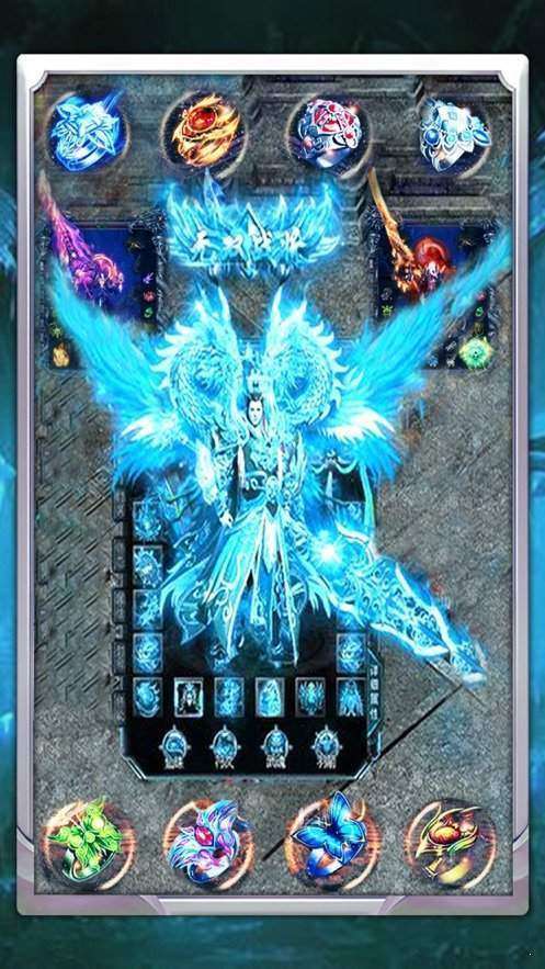 52u冰雪复古传奇1