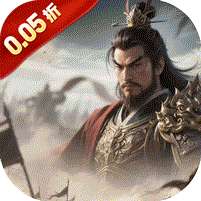 战天下(0.05折睥睨三国)